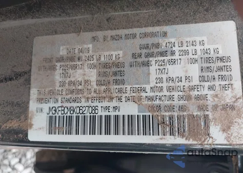 2019 Mazda Cx-5 Touring z USA, uszkodzony, nr VIN JM3KFBCM8K0627086